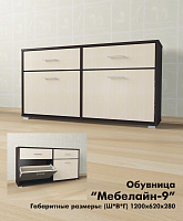 Обувница "Мебелайн-9" Обувница "Мебелайн-9"
