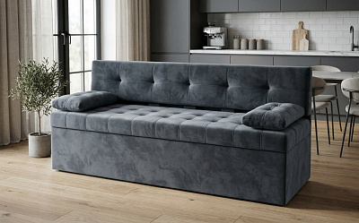 Кухонный прямой диван "Квадро" 