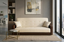 Диван книжка  "Аккорд бежево-коричневый"