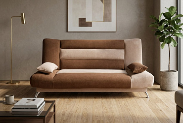 Диван книжка "Лодочка бежево коричневый"