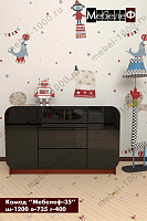 Комод "Мебелеф-35"